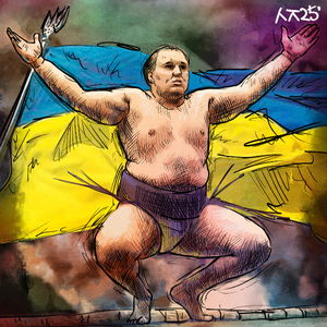 박영서의 글로벌 아이