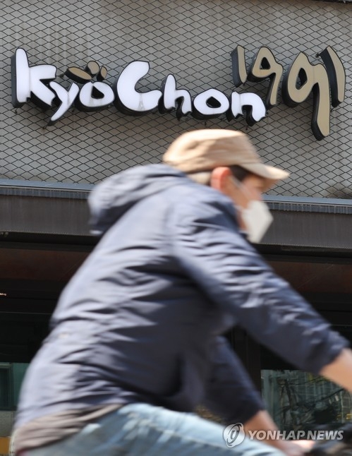 [연합뉴스 자료사진]