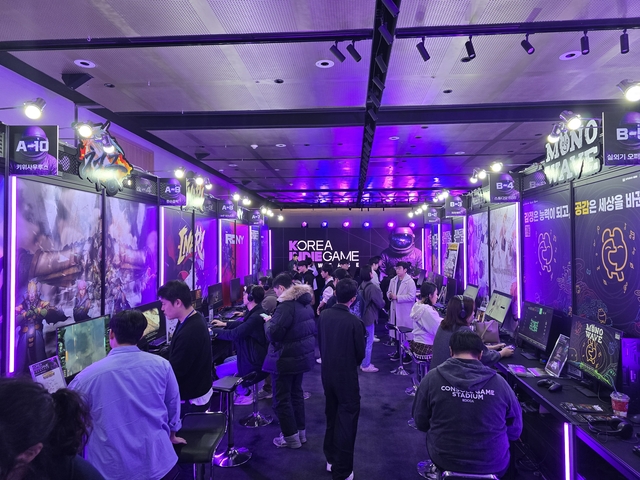 한국콘텐츠진흥원이 2일부터 4일까지 그래비티 조선 서울 판교에서 여는 '코리아 인디게임 쇼케이스 2025' 행사장 전경. 김영욱 기자
