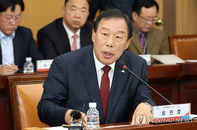최민호 세종특별자치시장. [연합뉴스]