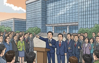 제미나이로 생성 이미지