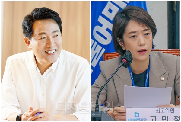 오세훈 서울시장(왼쪽)과 고민정 더불어민주당 의원. [디지털타임스 DB]