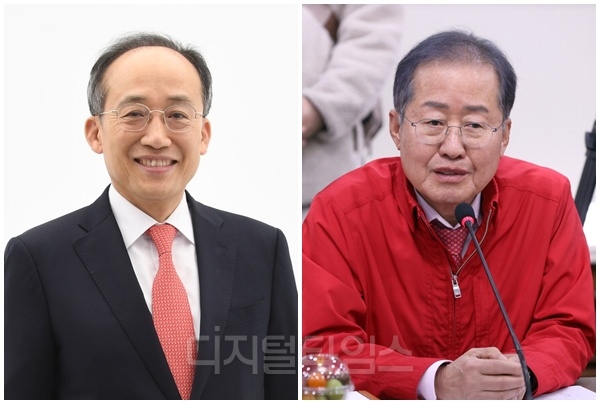추경호(왼쪽) 국민의힘 의원과 홍준표 대구시장. [디지털타임스 DB]