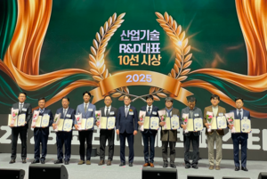 한국공학대 공동기기원, ‘2025 올해의 산업기술혁신상’ 수상