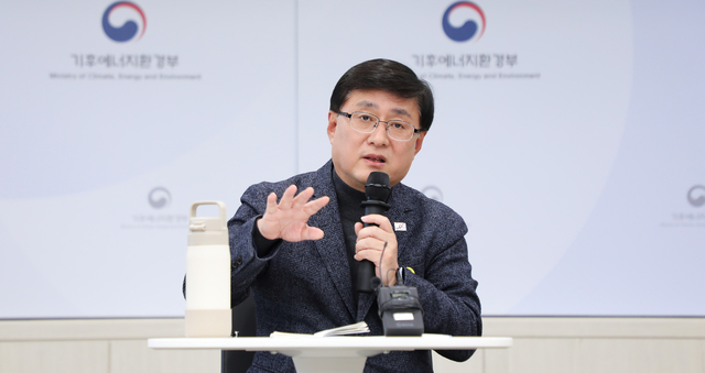 김성환 기후에너지환경부 장관. [기후에너지환경부]
