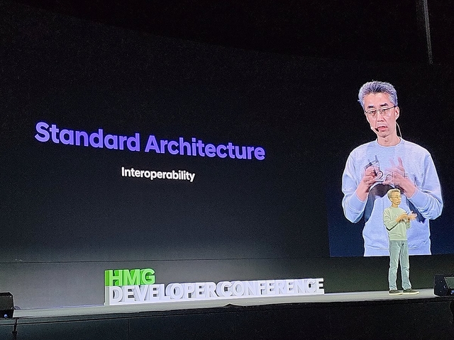 2023년 현대차그룹 개발자 콘퍼런스에서 기조연설 하는 송창현 사장. 연합뉴스