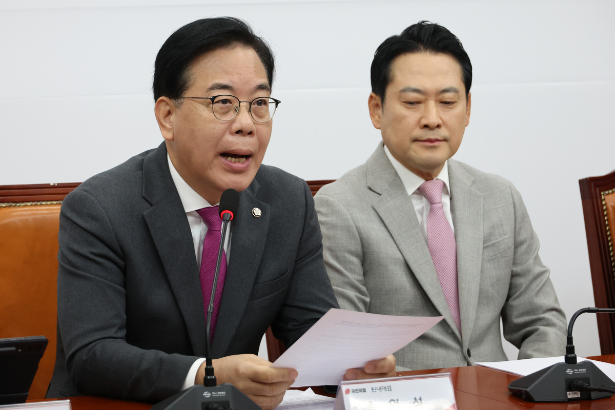 송언석 “통일교 돈, 민주당이 받으면 괜찮나…즉각 수사해야”