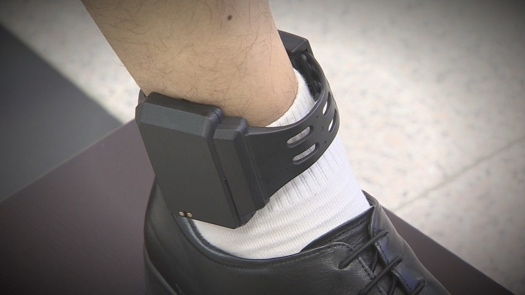 여대생 등 유린 40대 성폭행범, 12년 복역후 전자발찌 끊고 도주…다시 실형