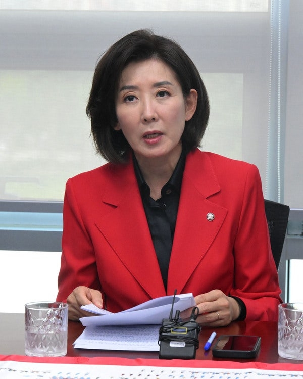 나경원 국민의힘 의원. [연합뉴스]