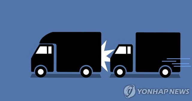 화물차 - 화물차 추돌사고. 연합뉴스