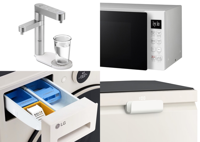 LG 컴포트 키트 신제품 4종. LG전자 제공