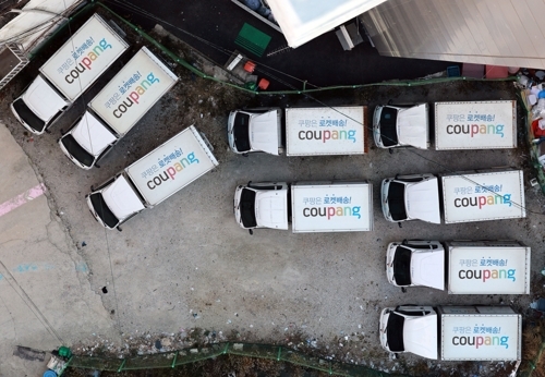 디지털 리스크에도 사이버보험 외면…“징벌적 배상해야”