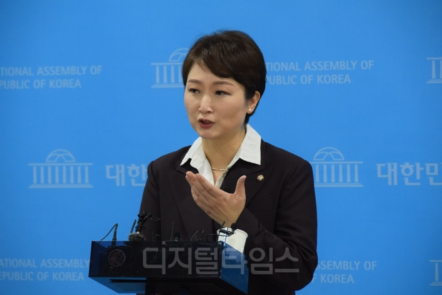 이언주 더불어민주당 최고위원. [디지털타임스 DB]