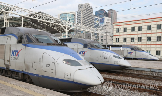 서울역 ktx