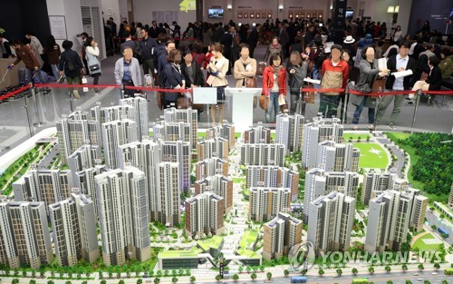 고덕 아르테온 견본주택 [연합뉴스]