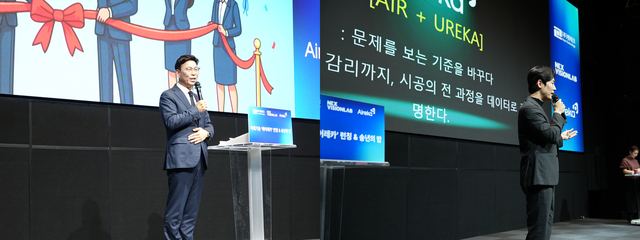 좌측부터) ㈜펜테크김진수 대표, ㈜넥스비전랩 김성한 대표