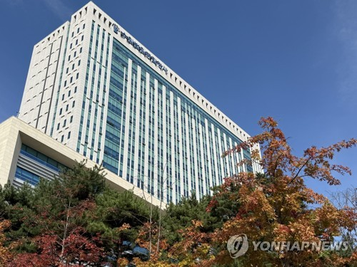 수원지법.수원고법 전경 [연합뉴스]