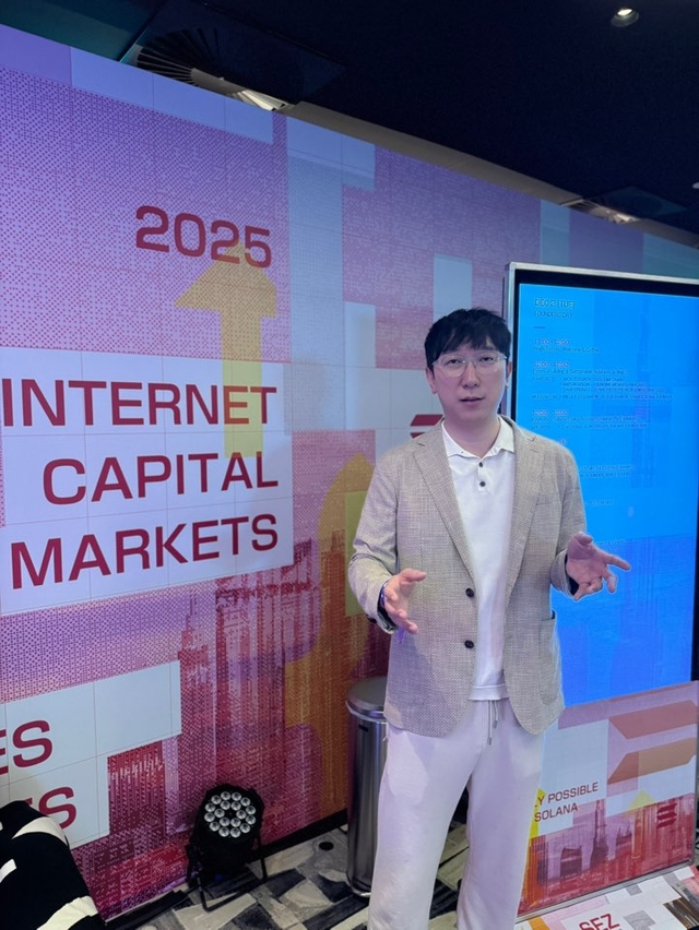 세계 최대 블록체인 콘퍼런스 ‘BBW Dubai 2025’에 참석한 위블록 이지수 대표. 위블록 제공