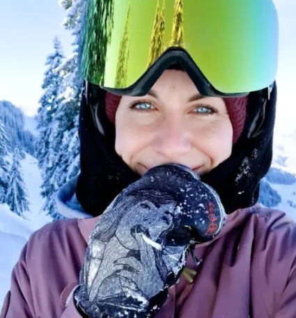 지난 1월 남자친구가 떠난 오스트리아 산 정상에서 탈진과 저체온증으로 숨진 채 발견된 케르스틴 구르트너. [구르트너 홈페이지 캡처]