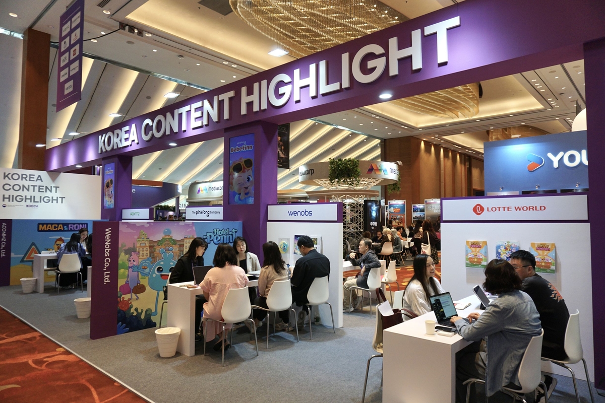 콘진원, 'ATF 2025' 한국공동관 운영...수출 상담 2356억원 달성 - 뉴스 썸네일 이미지