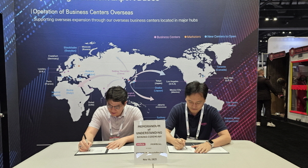 모어스, 미국 IAAPA서 'FOTOMOS' 100대 선공급 계약 체결 "북미 시장... - 뉴스 썸네일 이미지