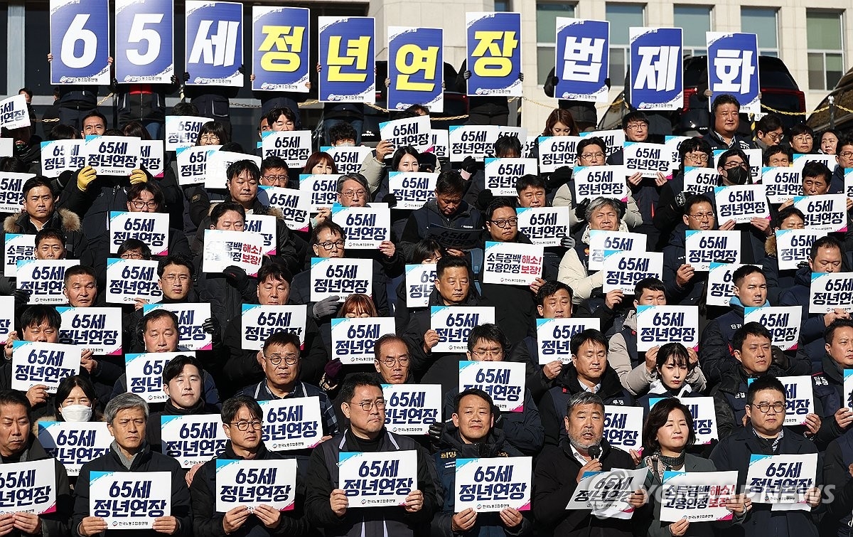 [기획] 정년연장의 역설… 희망퇴직 ‘삭풍’