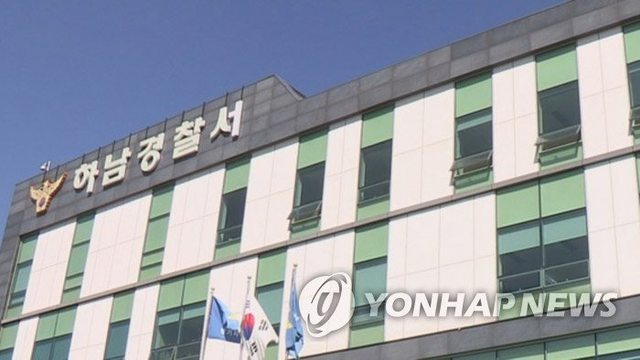 “성능 시험해볼까”…30대, 여성에 비비탄 10여발 쏴 부상 입혀