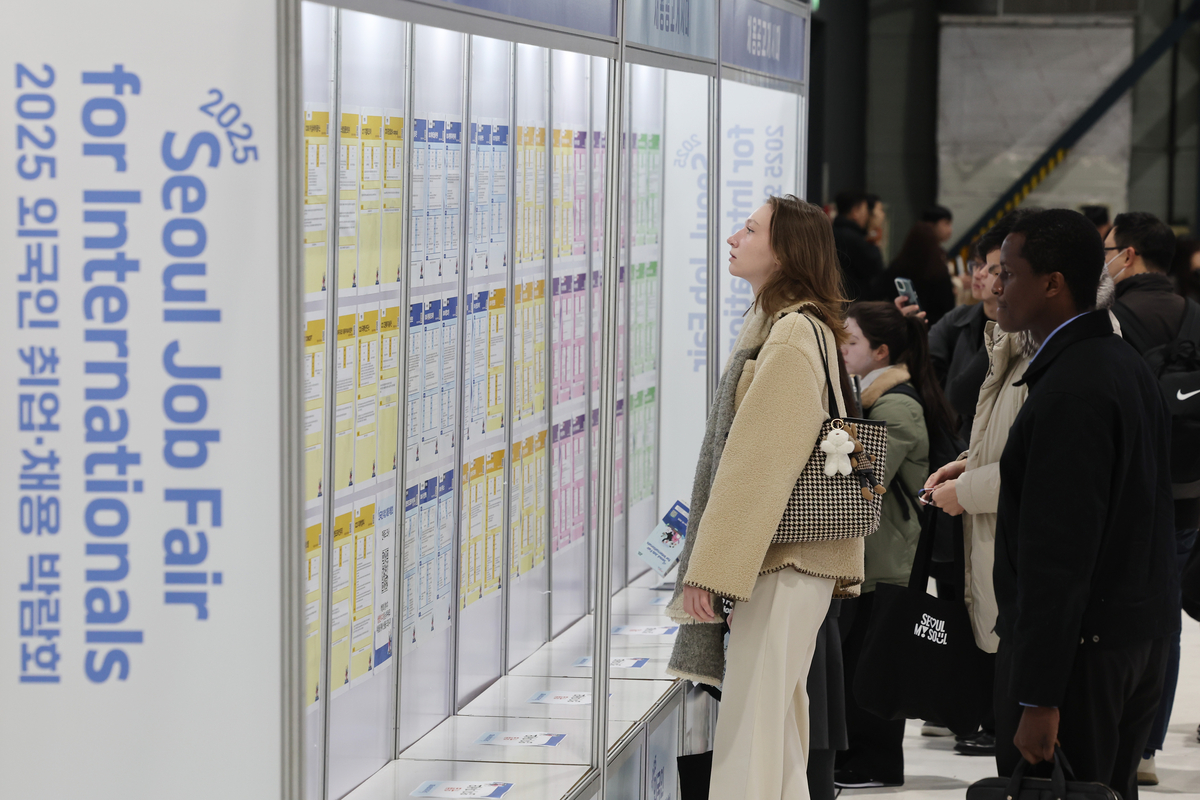 지난해 이주배경인구 5.2%↑ …절반 이상이 수도권 정착, ‘일자리 쏠림’ 고착