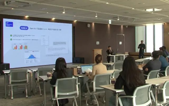 SK네트웍스는 체계적인 구성원 대상 AI 육성 프로그램을 운영하고 있다. 지난해부터 진행해온 AI역량 과정의 모습. SK네트웍스 제공