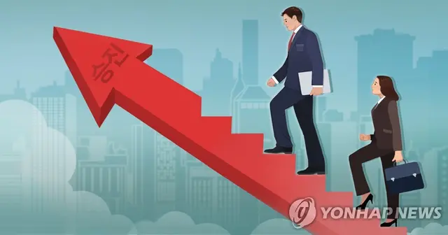 승진 이미지. 연합뉴스