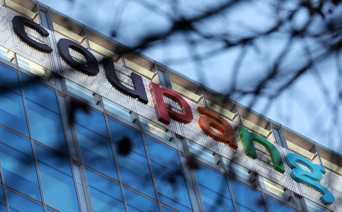 경찰, ‘대규모 개인정보 유출’ 쿠팡 강제수사 착수