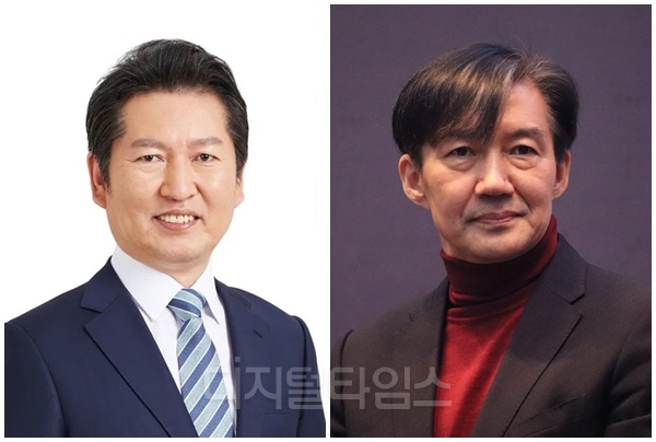 정청래(왼쪽) 더불어민주당 대표와 조국 조국혁신당 대표. [디지털타임스 DB]
