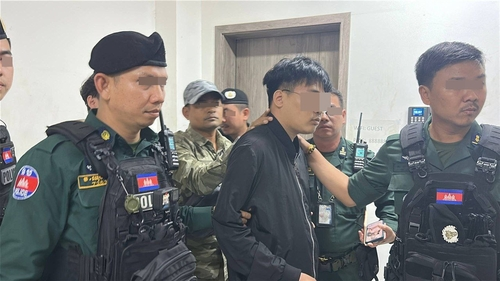 캄보디아 범죄단지서 검거된 한국인 피싱범 [경찰청 제공]