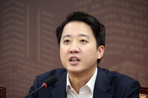 법원, 이준석 ‘특검 압수수색 위법’ 준항고 기각…“위법성 없다”