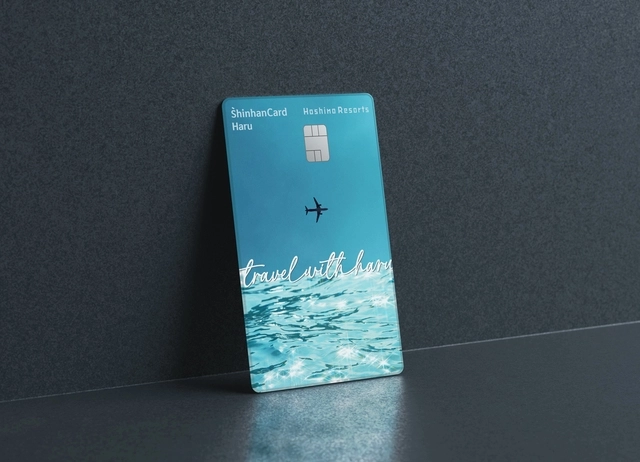 신한카드 하루 이미지. [신한카드 제공]
