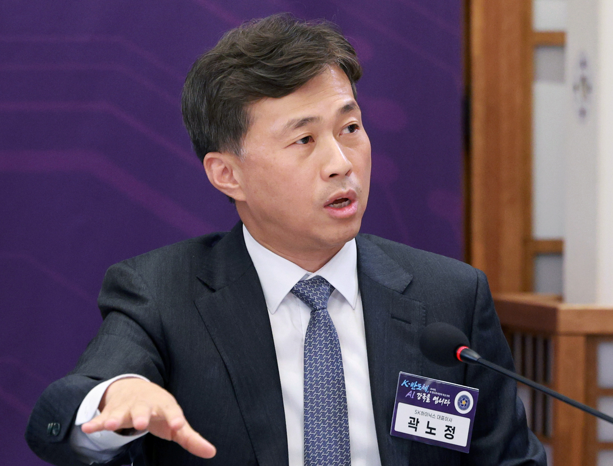 [기획] 반도체법 외면한채 ‘K칩 2강’ 내건 정부