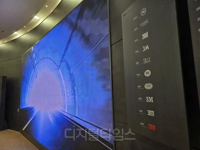 경기 화성 동탄 3M 연구소 전시관에선 회사의 다양한 기술력을 살펴볼 수 있다. 사진=양호연 기자