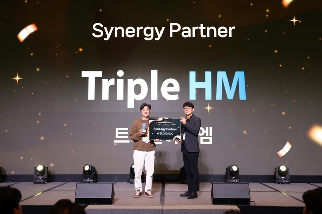 트리플하이엠 제공