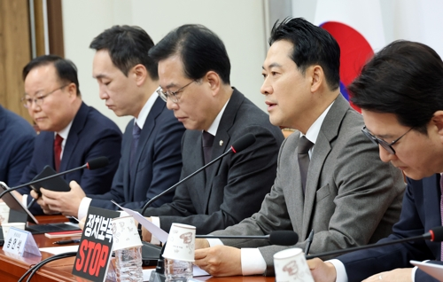 장동혁 국민의힘 대표가 11일 국회에서 열린 최고위원회의에서 발언하고 있다.  [연합뉴스]