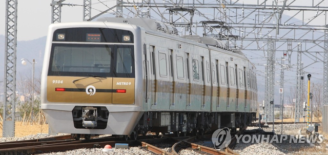 서울지하철 9호선  [연합뉴스]