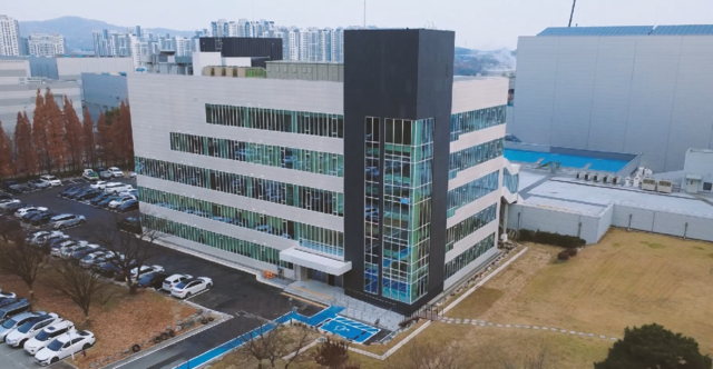 동아제약, 천안공장 ‘품질혁신센터. 동아제약 제공