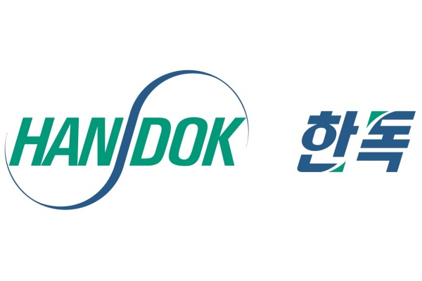 한독 로고.  한독 제공