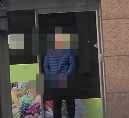 음란행위 80대 남성(사진=연합뉴스 독자 제공)