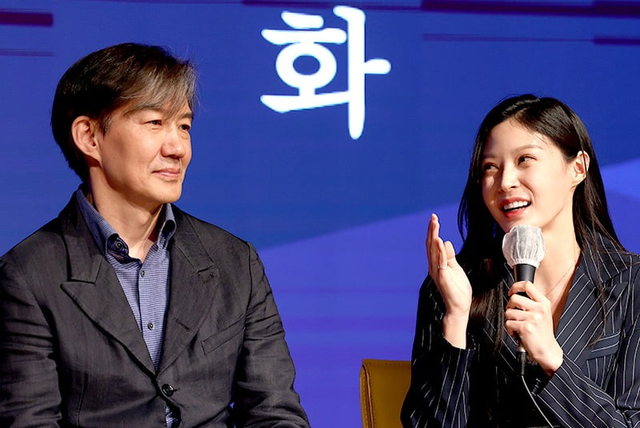 조국과 그의 딸 조민(사진=연합뉴스)