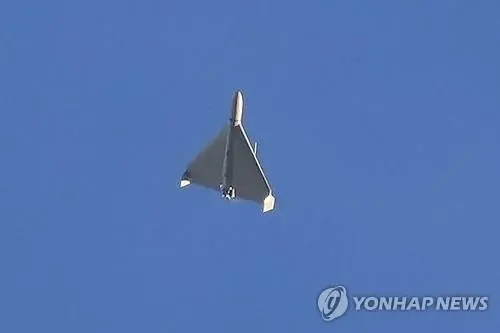 샤헤드 드론(사진=연합뉴스)