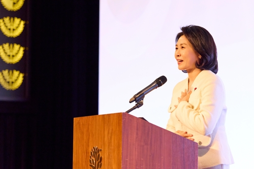 김혜경 여사, 불교지도자 초청 국민화합 기원 송년만찬 참석(사진=연합뉴스)