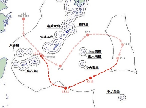중국 항공모함 랴오닝함 항해 경로(통합막료감부 보도자료 캡처=연합뉴스)
