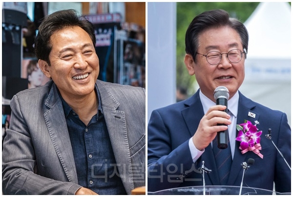 오세훈 서울시장(왼쪽)과 이재명 대통령. [디지털타임스 DB]