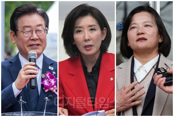 (맨 왼쪽부터) 이재명 대통령, 나경원 국민의힘 의원, 정유미 검사장. [디지털타임스 DB, 연합뉴스]