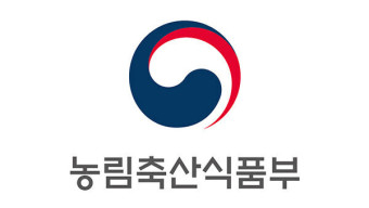 농림축산식품부